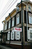 Бутик-отель Marussia (Маруся), Иркутская область, Иркутск