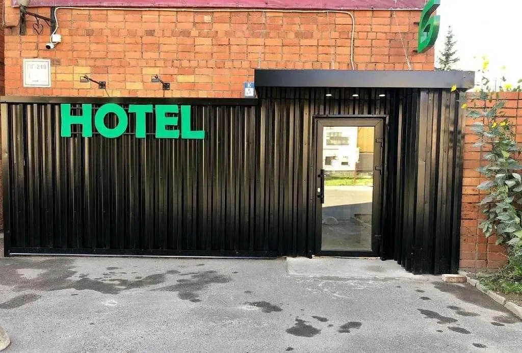 Гостиница Greenfeel, Псков, Псковская область