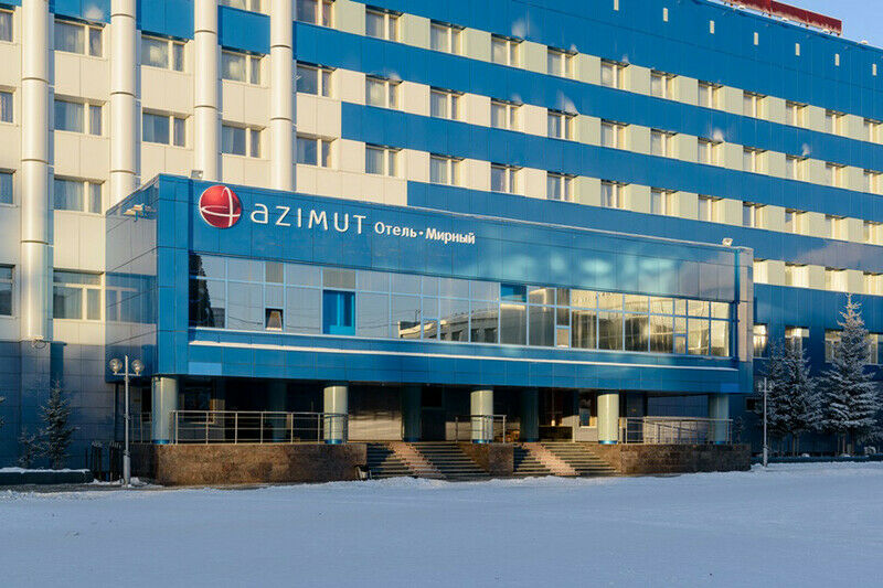 Отель Azimut Мирный, Мирный, Республика Саха (Якутия)