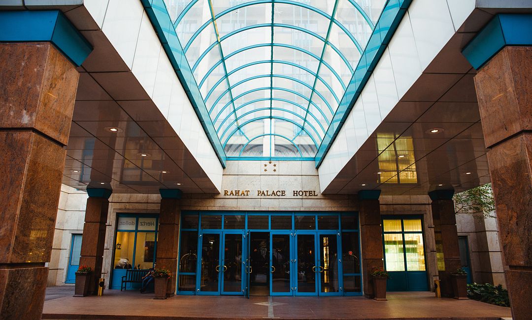 Отель Rahat Palace, Алма-Ата, Алматинская область