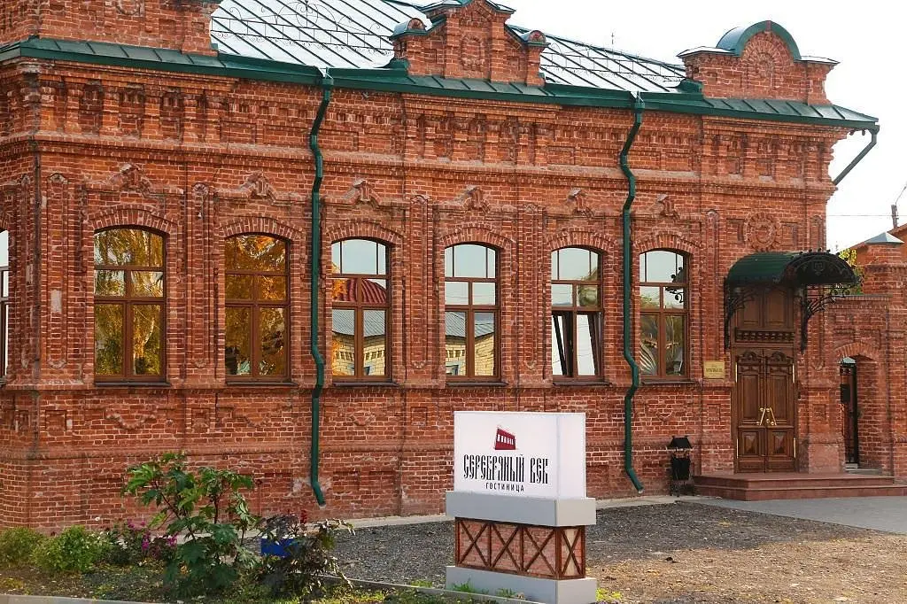 Серебряный век, Саратовская область: фото 2