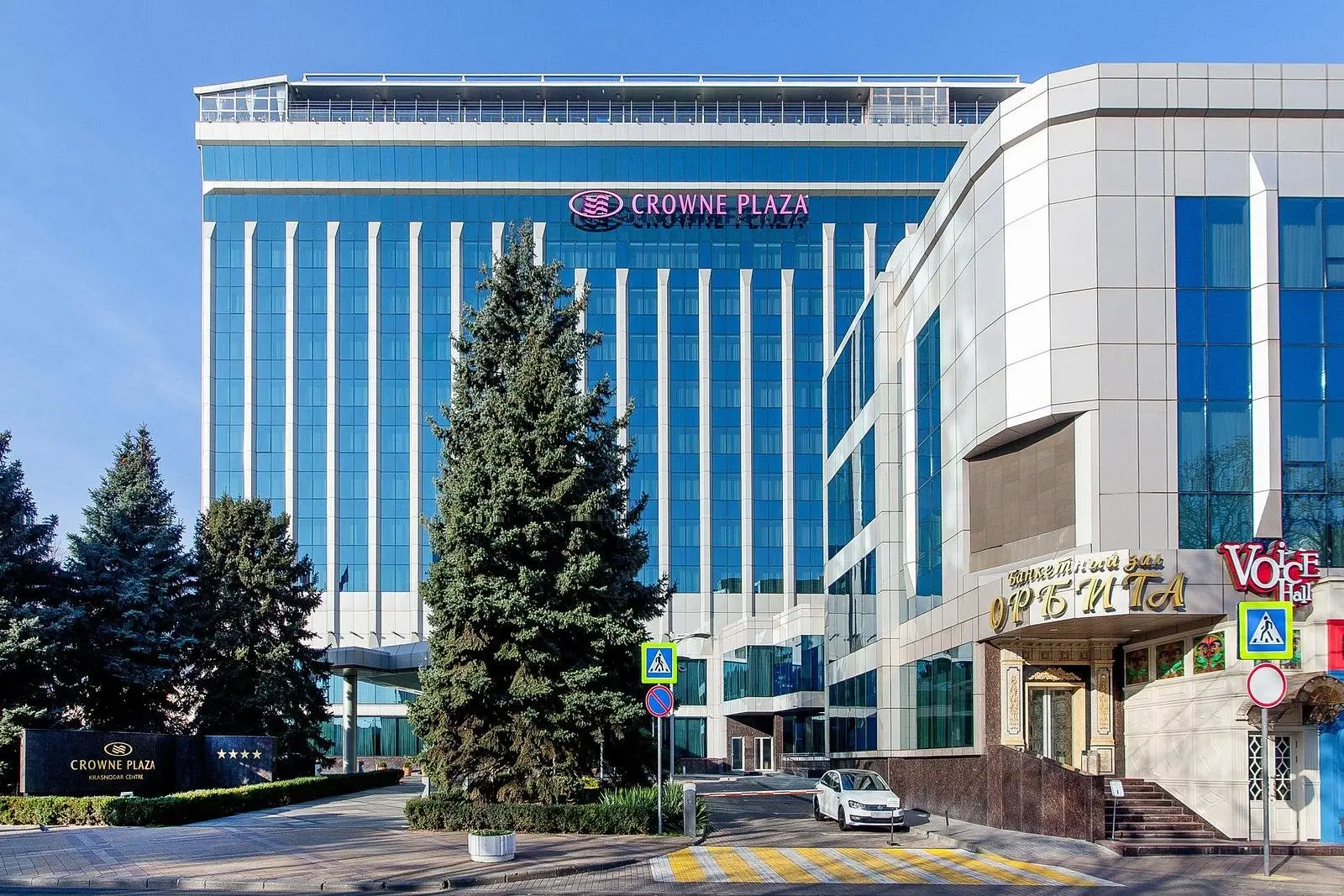 Внешний вид | Crowne Plaza Krasnodar, Краснодарский край