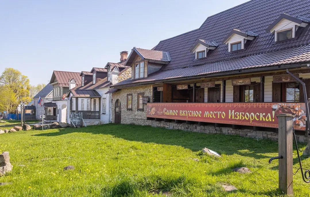 Гостиница Изборск-парк, деревня Изборск, Псковская область