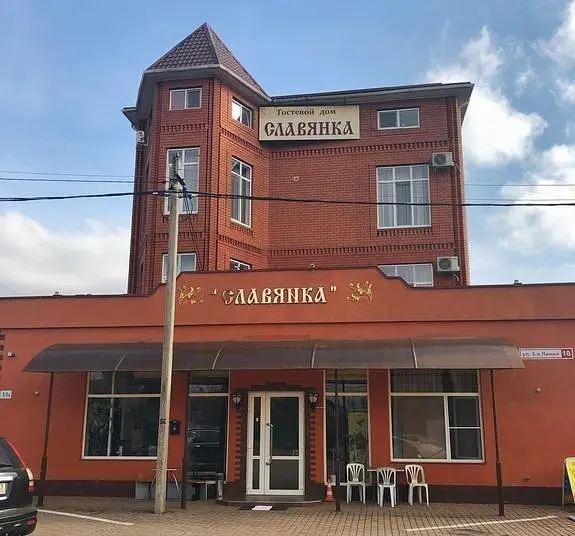 Внешний вид | Отель "Славянка", Краснодарский край
