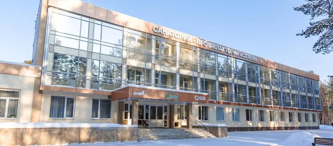 Оздоровительный комплекс Селен, Верхняя Пышма, Свердловская область