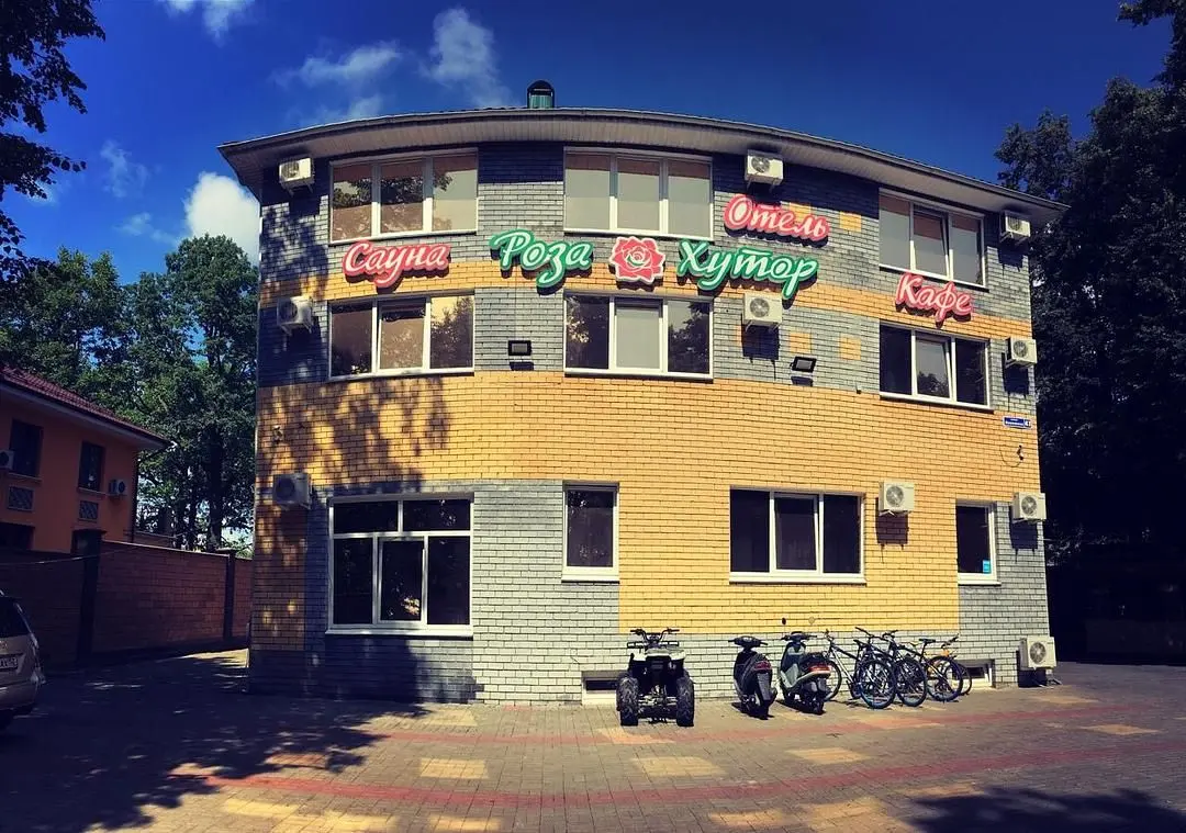 Гостиница Роза, Нижний Новгород, Нижегородская область