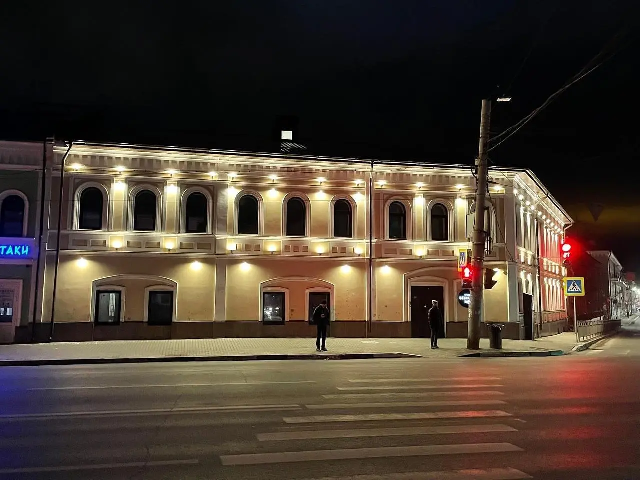 Ботаника Лофт, Нижегородская область: фото 2