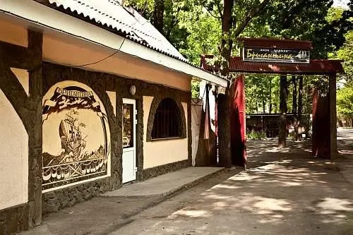 Территория | Бригантина, Ростовская область