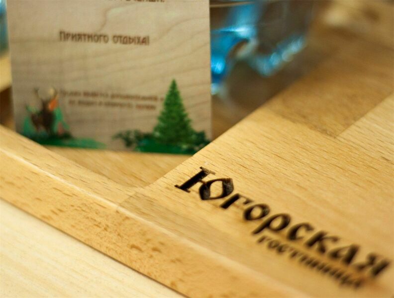 Полулюкс 2-местный (DBL)