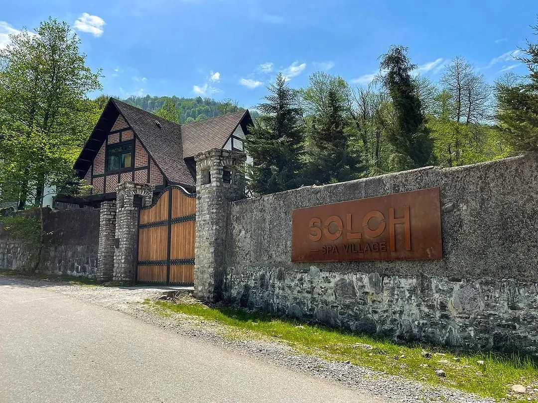 СПА-отель Солох Спа Вилладж, село Солохаул, Краснодарский край