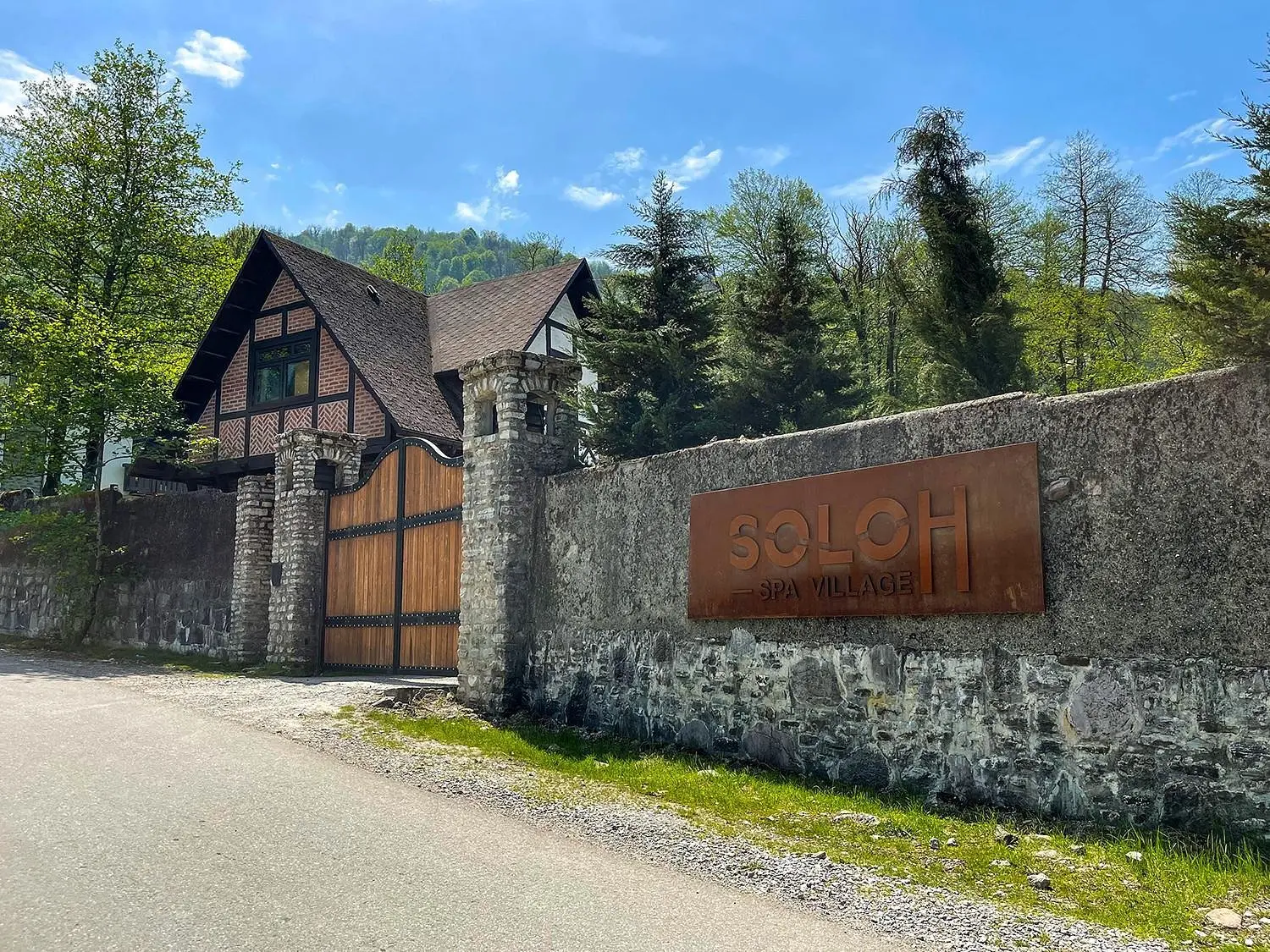 СПА-отель Солох Спа Вилладж, село Солохаул, Краснодарский край