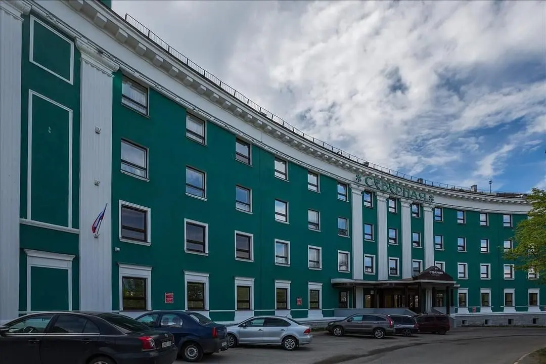 Гостиница Северная, Кировск, Мурманская область