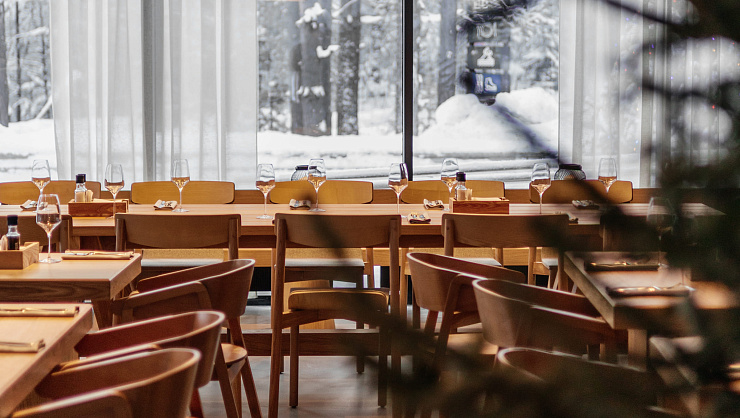 Ресторан Forest Hill