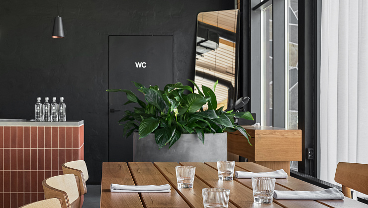 Ресторан Forest Hill