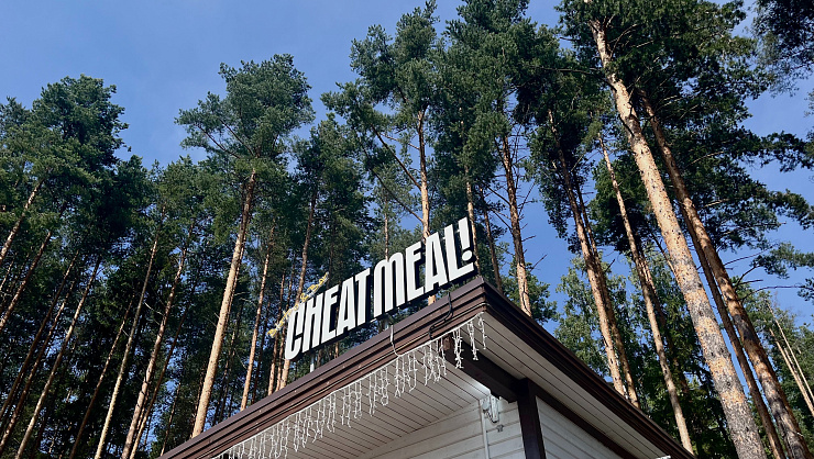 Бистро Cheat Meal