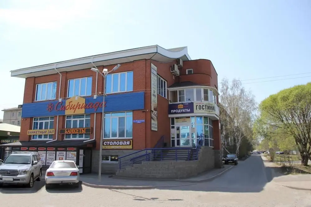 Гостиница На Светлом, Омск, Омская область