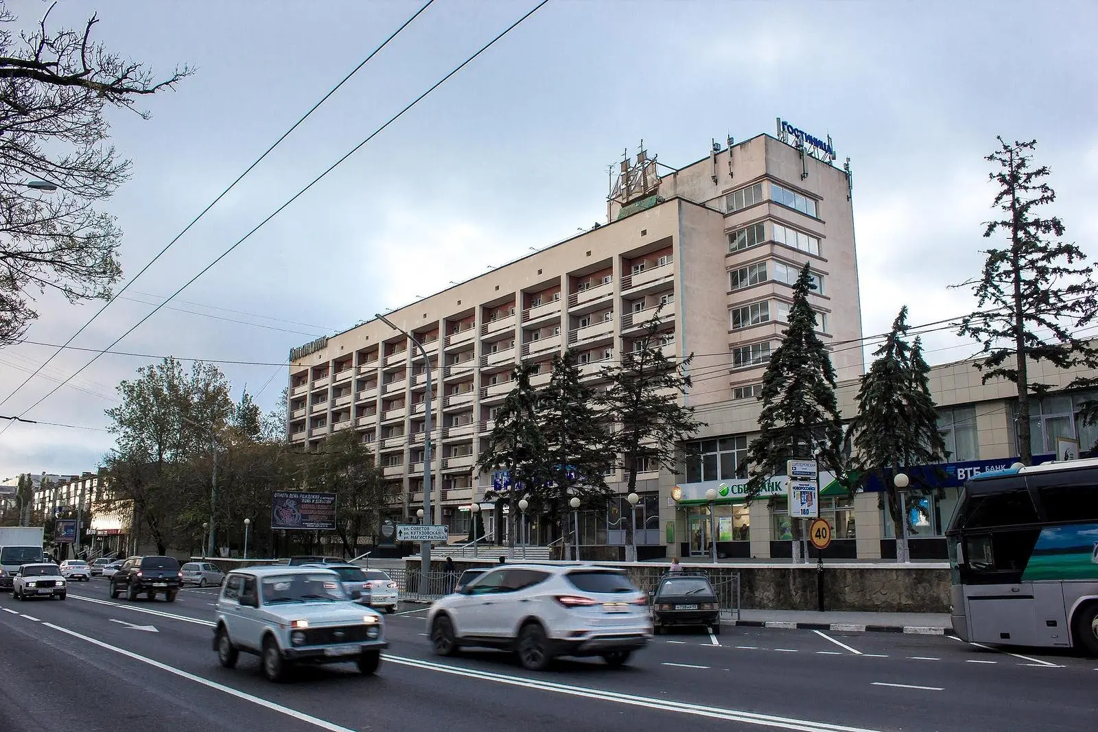 Гостиничный комплекс Бригантина, Новороссийск, Краснодарский край