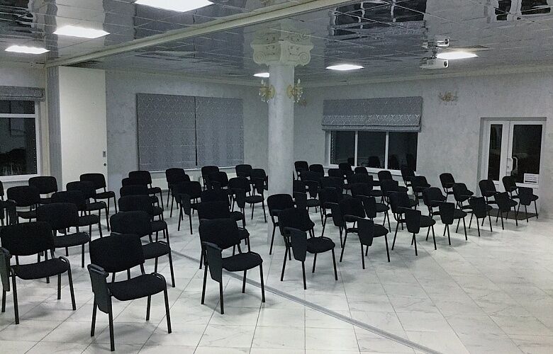 Большой зал