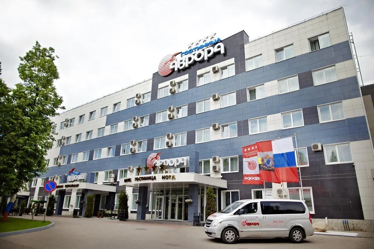 Гостиница Аврора, Курск, Курская область