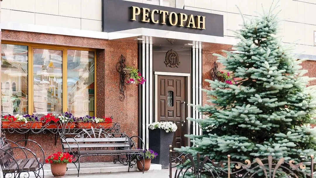 Ресторан | Престиж, Курская область