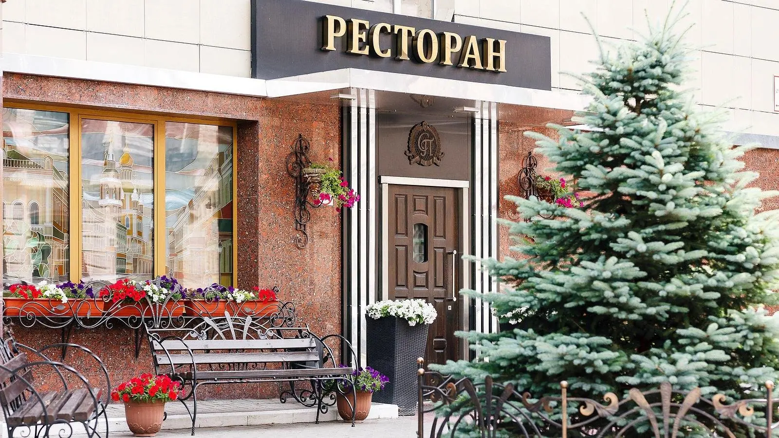 Ресторан | Престиж, Курская область