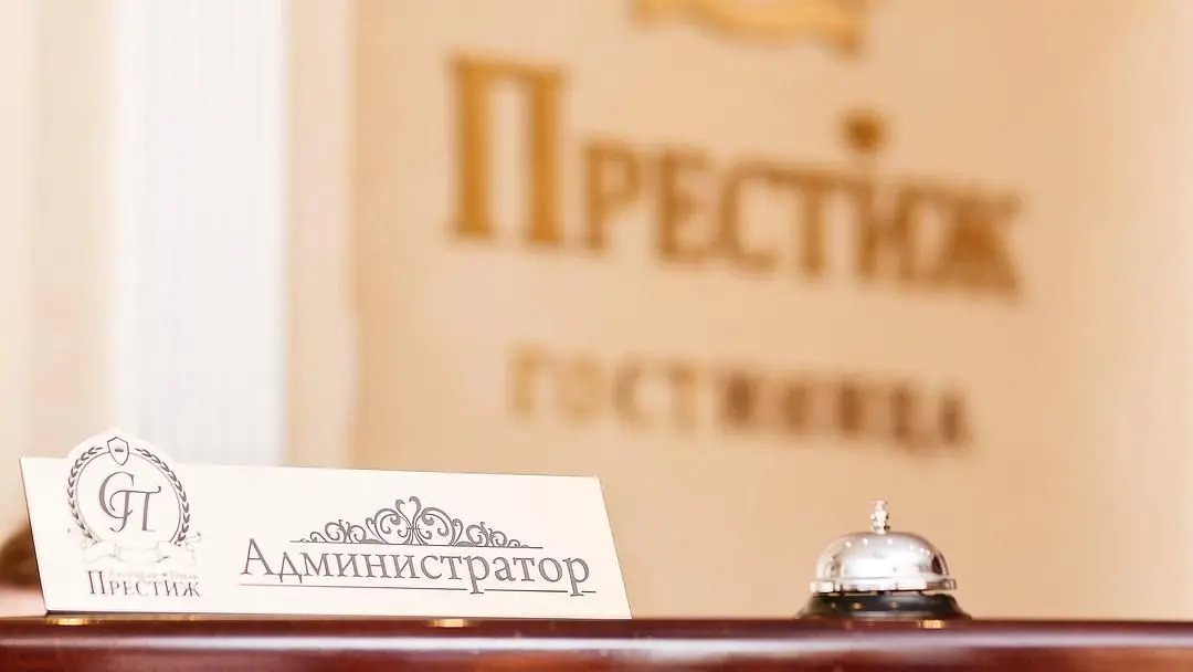 Отель Престиж | Престиж, Курская область