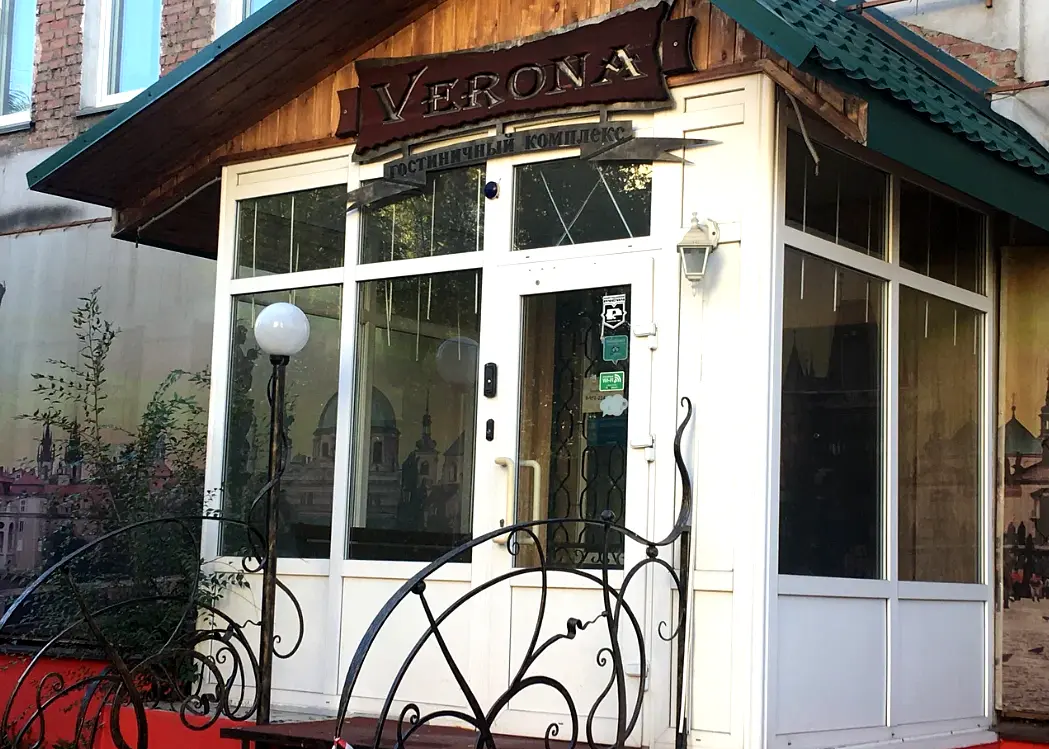 Гостиница Верона, Новокузнецк, Кемеровская область