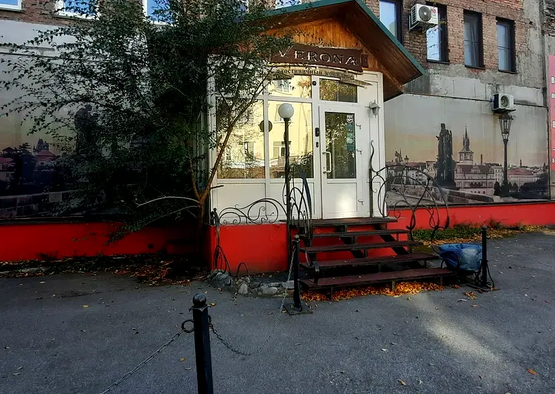 Верона, Кемеровская область: фото 2
