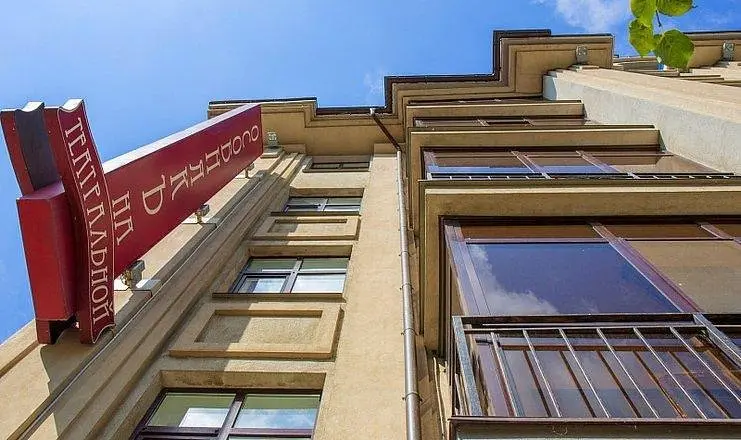Особняк На Театральной, Республика Татарстан: фото 3