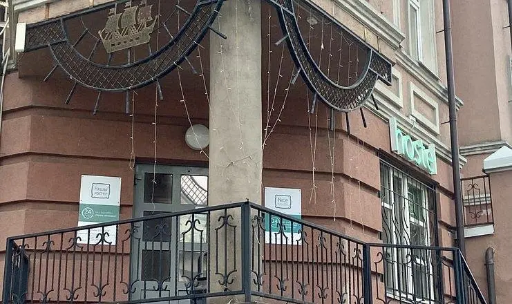 Хостел Найс, Казань, Республика Татарстан