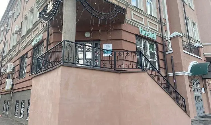 Найс, Республика Татарстан: фото 2