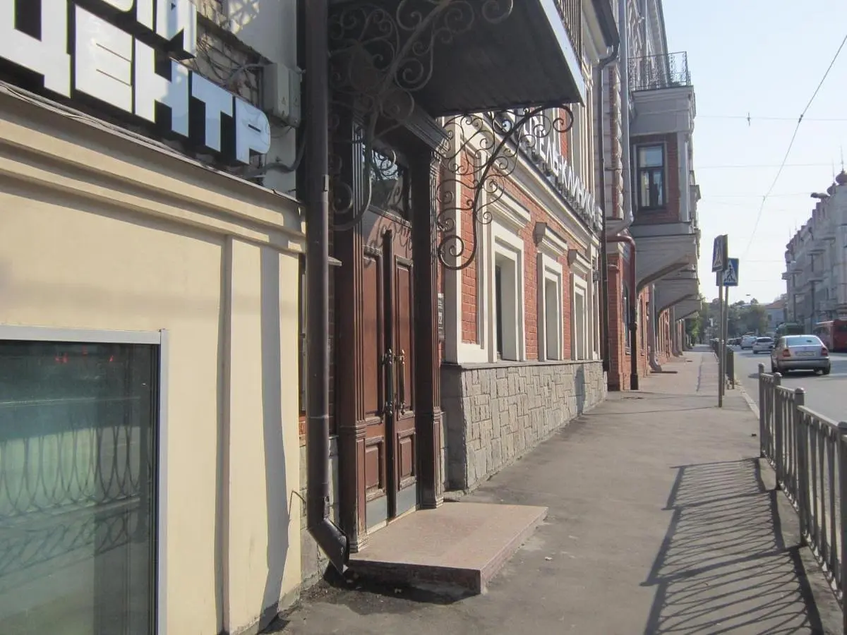 Бутик-отель Дом Волги, Казань, Республика Татарстан