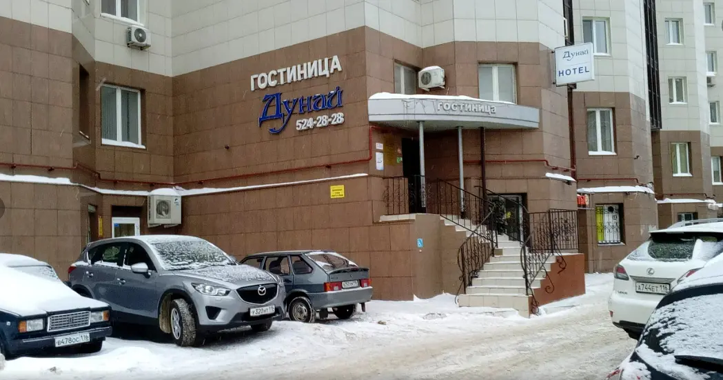 Гостиница Дунай, Казань, Республика Татарстан