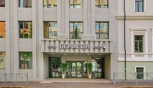Внешний вид | Берисон Маяковская, Республика Татарстан