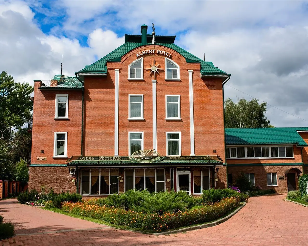 Отель Альберт, Орёл, Орловская область