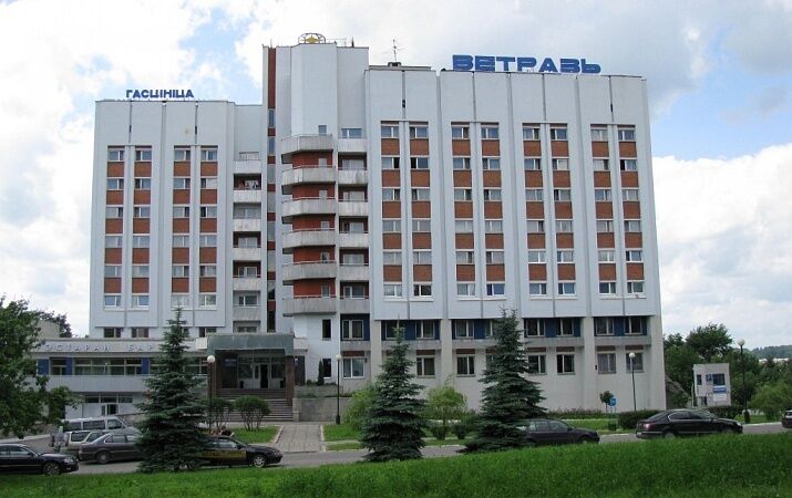 Гостиница Ветразь (Vetraz), Витебская область, Витебск Витебский район