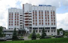 Гостиница Ветразь (Vetraz), Витебская область, Витебск