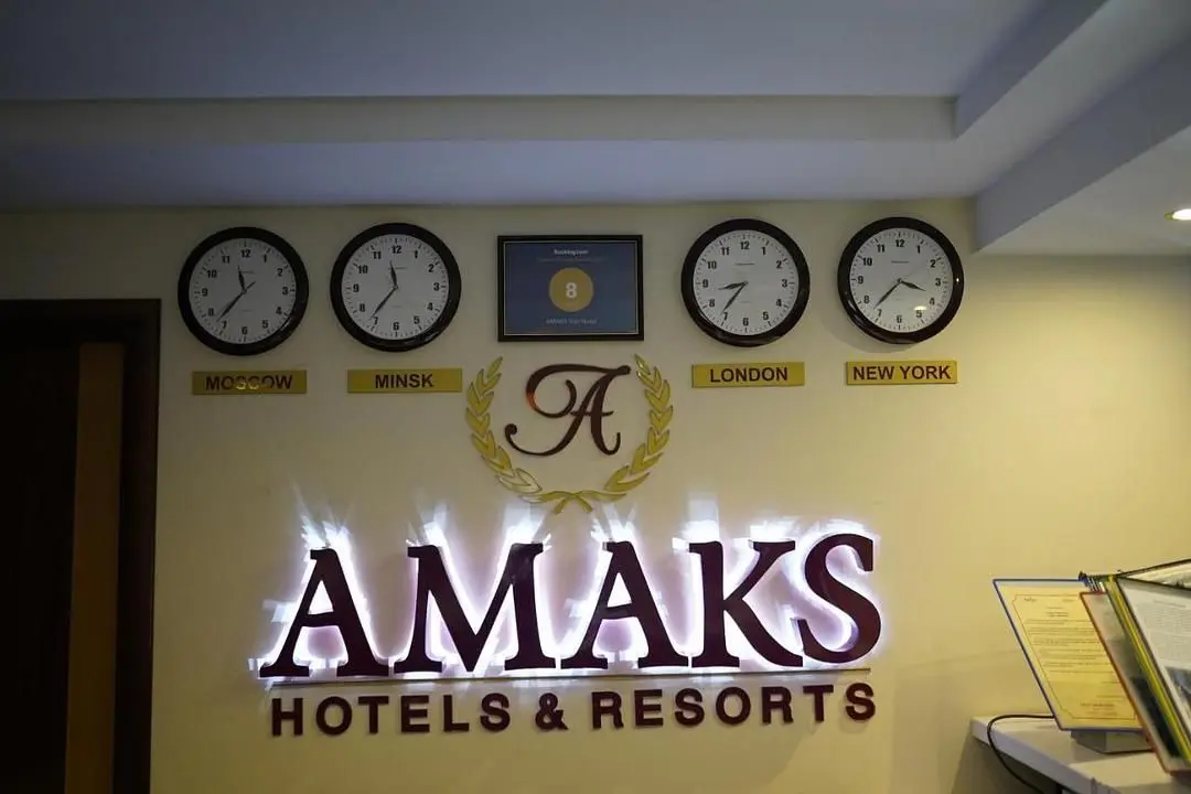 Ресепшн | АМАКС Визит-отель, Гомельская область