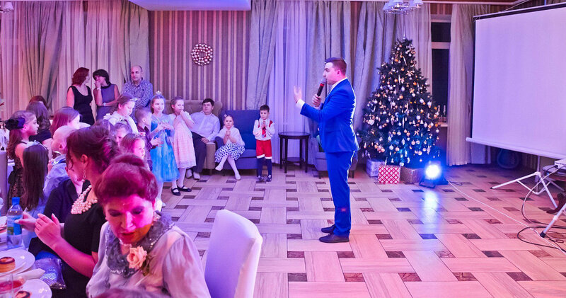 Банкетный зал