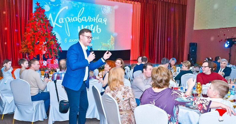 Универсальный зал