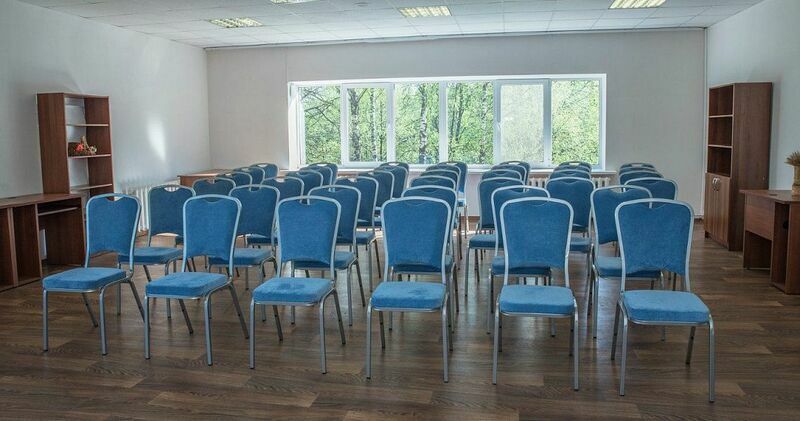 Конференц–зал