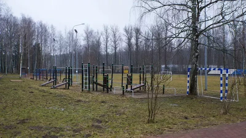 Спортивный городок